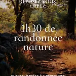 Πανσιόν La Pause Lotoise Cressensac-Sarrazac